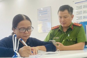 归仁北坊公安协助阮氏幸将误转款项归还原主。