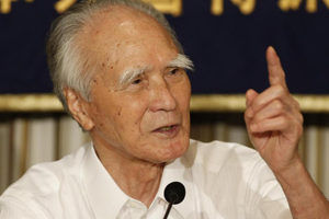 日本前首相村山富市去世。