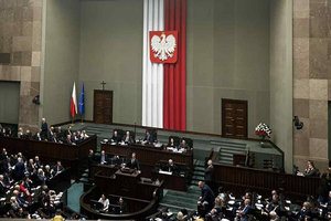 波兰众议院正式通过《越南-欧盟投资保护协定》。