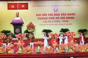 2025-2030年任期胡志明市第一次爱国竞赛大会举行