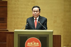 越南国会主席陈青敏（图：互联网）。