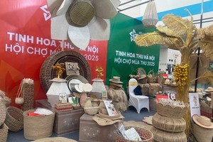 2025年秋季博览会：为手工艺村产品走向世界打开大门