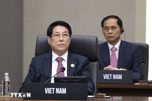 越南国家主席梁强出席第三十二届亚太经合组织峰会。