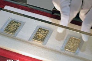 11月3日上午越南国内每两金片卖出价下调30亿元。