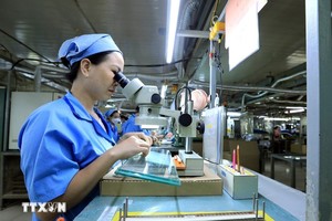 有效落实新政策 大力引进高质量外资