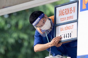 从11月13日下午3时起，燃油售价略升。图：互联网