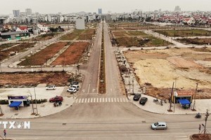 资料图。图自越通社