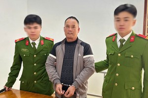 职能力量逮捕段文创以调查杀人行为