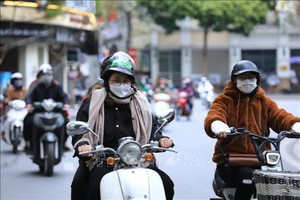 北部地区持续分散性降雨和寒冷天气。