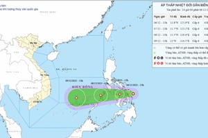 12月6日下午，国家气象水文预报中心预测热带低压路径和位置。