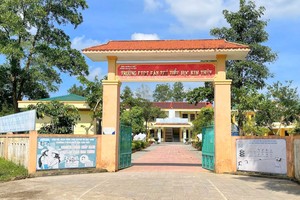 金水小学全日制民族普通学校。