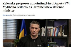 图源：新加坡《海峡时报》报道截图