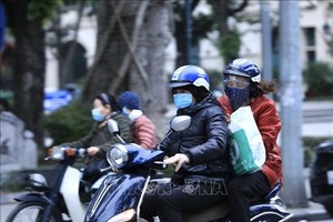 1月5日，北部地区有分散性降雨，天气寒冷。