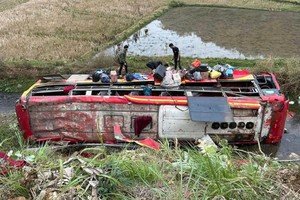 造成11人受伤的事故现场。图：社交网