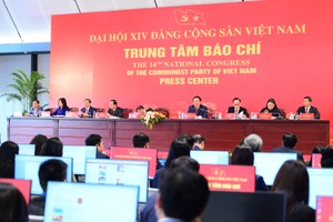 党“十四大”国际新闻发布会。图：杜忠