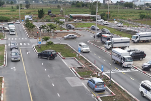 雒鸿私立职技培训中心。