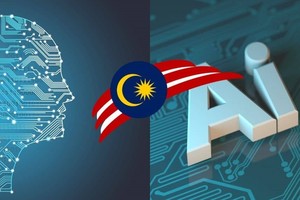 东盟人工智能安全网络秘书处将设在马来西亚。图：互联网