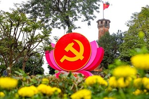 越南共产党第十四次代表大会进入首个工作日。