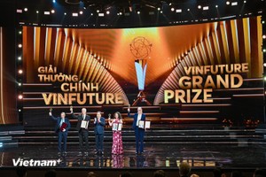 2025年VinFuture大奖颁奖典礼。