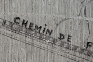 顺化皇城发现多语种地图式古画