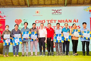 胡志明市市红十字会2025年关照贫民活动。