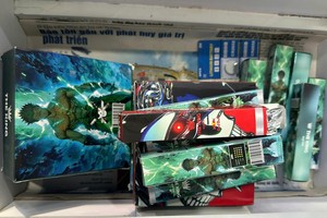 伪装在精美包装下的毒品。