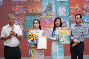 《西贡解放报》荣获2026丙午年春刊封面一等奖。