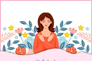 越南妇女在经济社会发展中的积极贡献