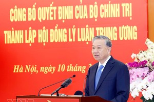 党中央总书记苏林在会议上发表讲话。图：越通社