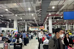 胡志明市东区车站若干企业调整车票价格。