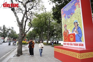 北部地区有轻雾，中午及下午云量减少，阳光露头。