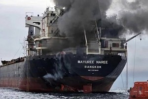 一艘泰国货轮在霍尔木兹海峡附近遇袭。图：BP