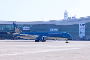 越南航空公司飞机。