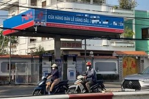 一家燃油经营企业因擅自停售被罚款1500万元。图：NL