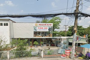 胡志明市收回了由Mekong Auto公司使用的土地。