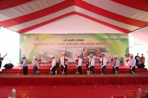 改造后的统一体育场将完全符合各项标准，能够成功承办国家级和国际级的重大体育赛事。