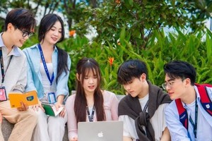 文郎大学的学生。图：文郎大学