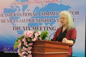 越南友谊村国际委员会代表在活动上发表讲话。图：越通社