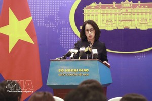 越南外交部发言人范秋姮。图：越通社