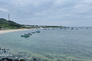 富贵拥有众多自然景观。图：越通社