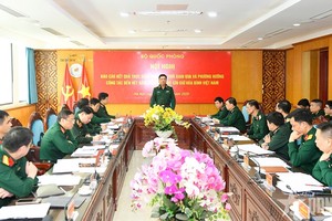 会议全景。图：俊辉