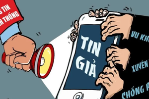 警惕网络空间的歪曲事实手段。