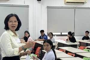 胡志明市国立大学第一期能力评价估考试。