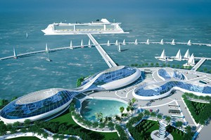 胡志明市人委会最近公布了约250个招商引资项目名录。