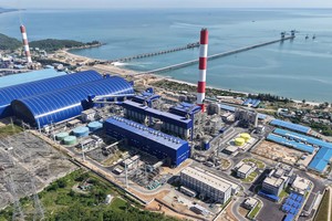 永昂二号热电厂落成典礼。