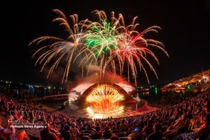 富国旅游区的大海之吻实景演出活动。