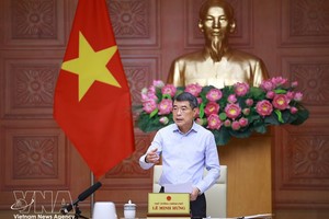 政府总理黎明兴在会议上发表讲话。图：越通社