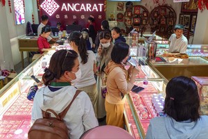  4月29日上午：金价每两再跌150万元