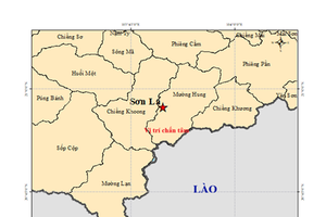 地震震中地图。
