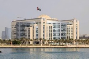 阿联酋外交部否认以总理访阿相关消息